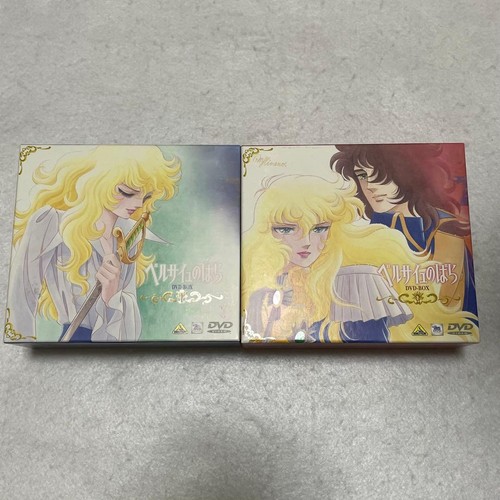 The rose versailles - rose, of