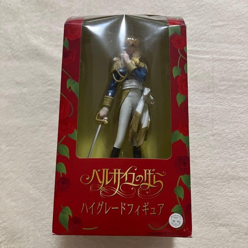 Gito rose versailles high - gito, of