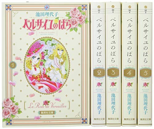 Rosa versailles vol 1 - di, versailles,