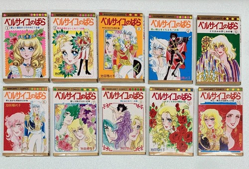 Rose versailles manga - of, vol