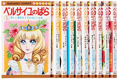 Fumetto rosa versailles - di,