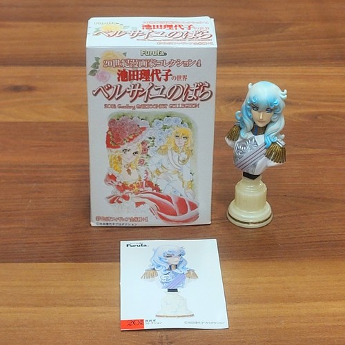 The rose versailles oscar - the,