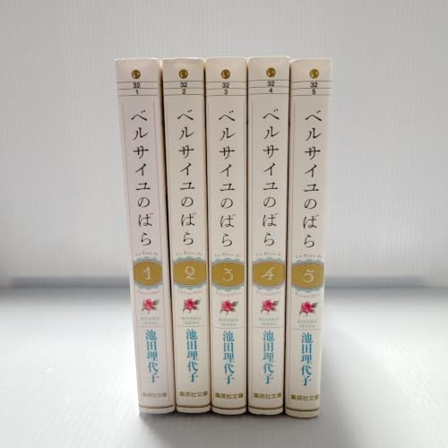 Shueisha the rose - shueisha,
