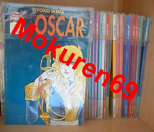 Granata press serie - granata,