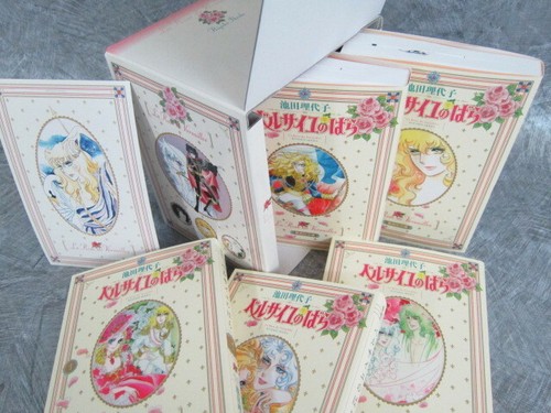 Rose versailles manga bunko - rose,