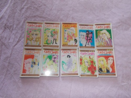 Lady oscar rose versailles - lady,