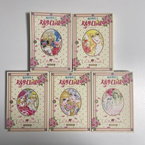 Rose versailles manga - rose,