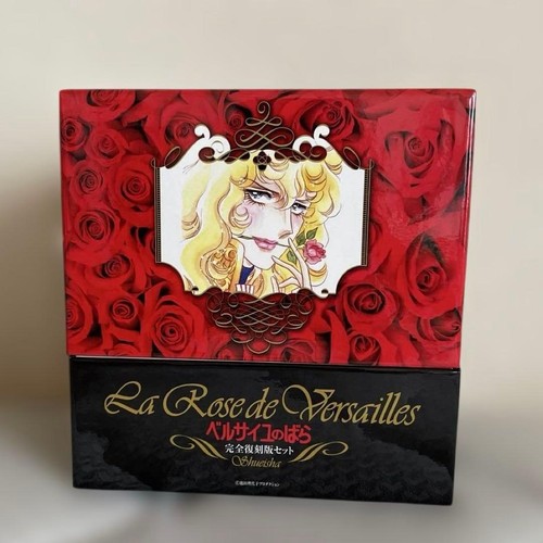The rose versailles set - the,