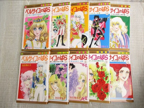 Rose versailles manga - of,