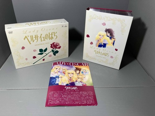 Rose versailles set - rose,